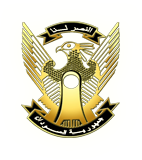 السفارة السودانية - القاهرة